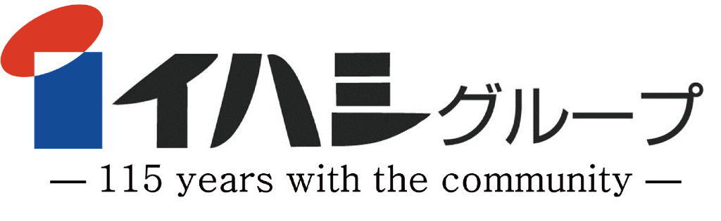 イハシグループ